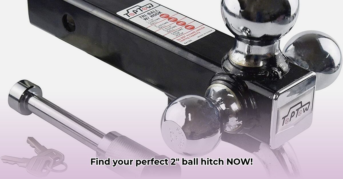 2-inch-ball-hitch-tractor-supply